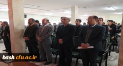 مراسم بزرگداشت روز دانشجو 2