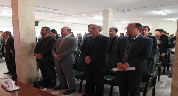 مراسم بزرگداشت روز دانشجو 2