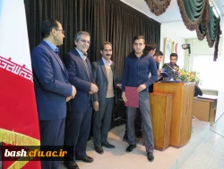 مراسم بزرگداشت روز دانشجو 4