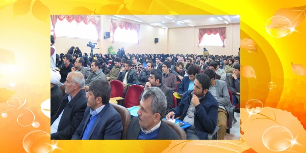 آیین تجلیل از دانشجویان و پژوهشگران برتر دانشگاه فرهنگیان استان چهارمحال و بختیاری 5