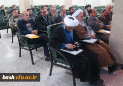 برگزاری کرسی آزاد اندیشی  ویژه  اساتید  در پردیس بحر العلوم شهرکرد 5