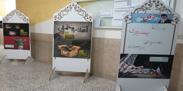 برگزاری کرسی آزاد اندیشی  ویژه  اساتید  در پردیس بحر العلوم شهرکرد 7