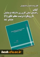 119844_3092180028_800_1131