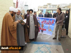 اعزام زوج های دانشجو معلم جهت شرکت در نوزدهمین مراسم ازدواج دانشجویی دانشگاه های سراسر کشور  3