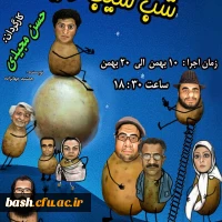 photo_2016-01-31_13-10-33