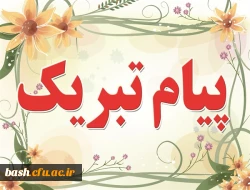 enwjf1j62m5r1yx6w76m