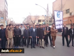 حضور دانشجویان در راهپیمایی یوم ا... 22بهمن ماه 3
