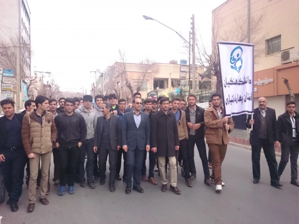 حضور دانشجویان در راهپیمایی یوم ا... 22بهمن ماه 3