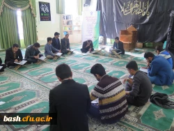 برگزاری مسابقات کتبی جشنواره قرآن و عترت 3