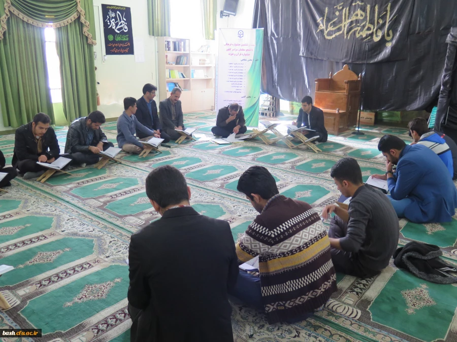 برگزاری مسابقات کتبی جشنواره قرآن و عترت 3