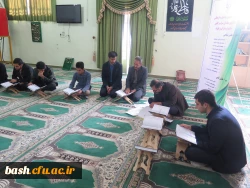 برگزاری مسابقات کتبی جشنواره قرآن و عترت 4