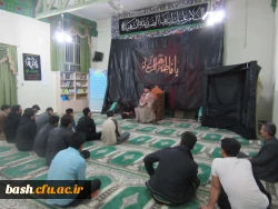 برگزاری مراسم دهه فاطمیه 2