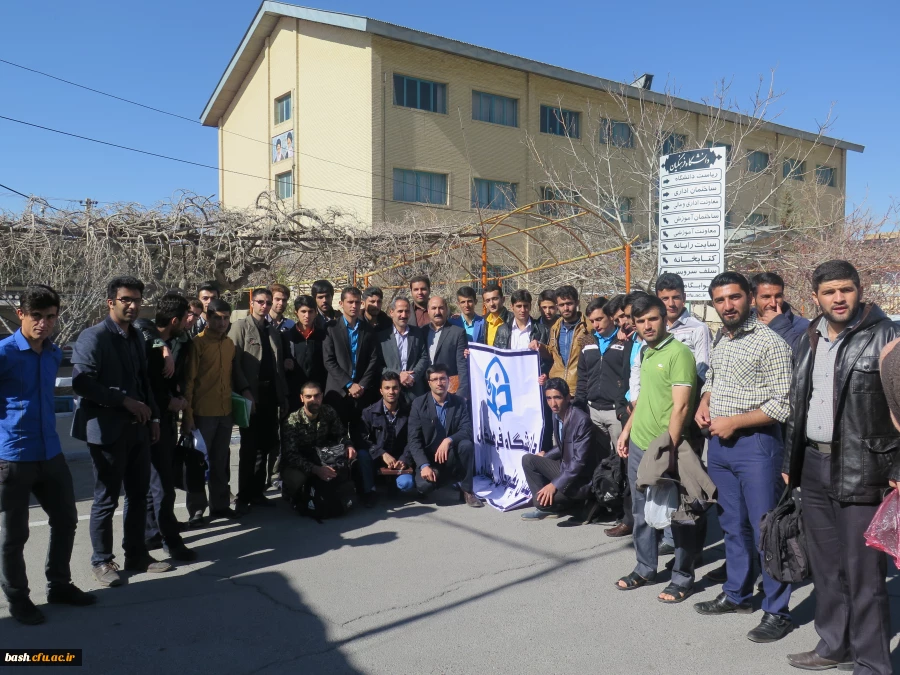 اردوی راهیان نور 2