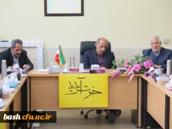 بازدید دوره ای مسئولین توسعه ومدیریت منابع از پردیس های استان چهارمحال وبختیاری 3