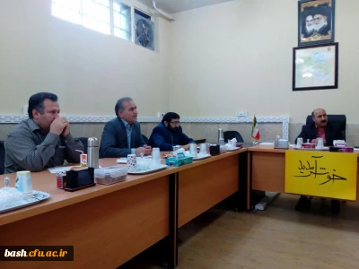 نشست مدیران و معاونان گروه های آموزشی  در پردیس بحر العلوم