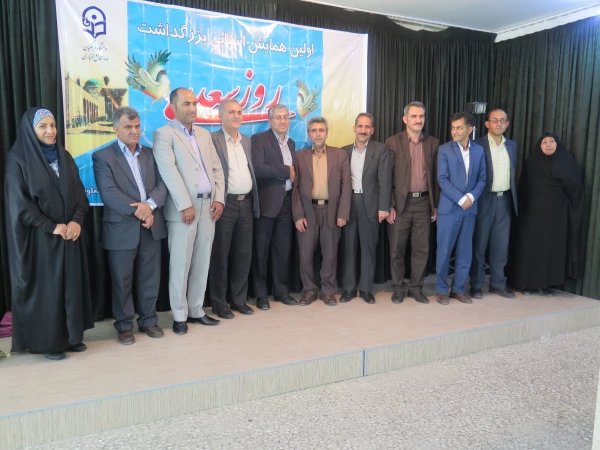 همایش بزرگداشت روز سعدی 6