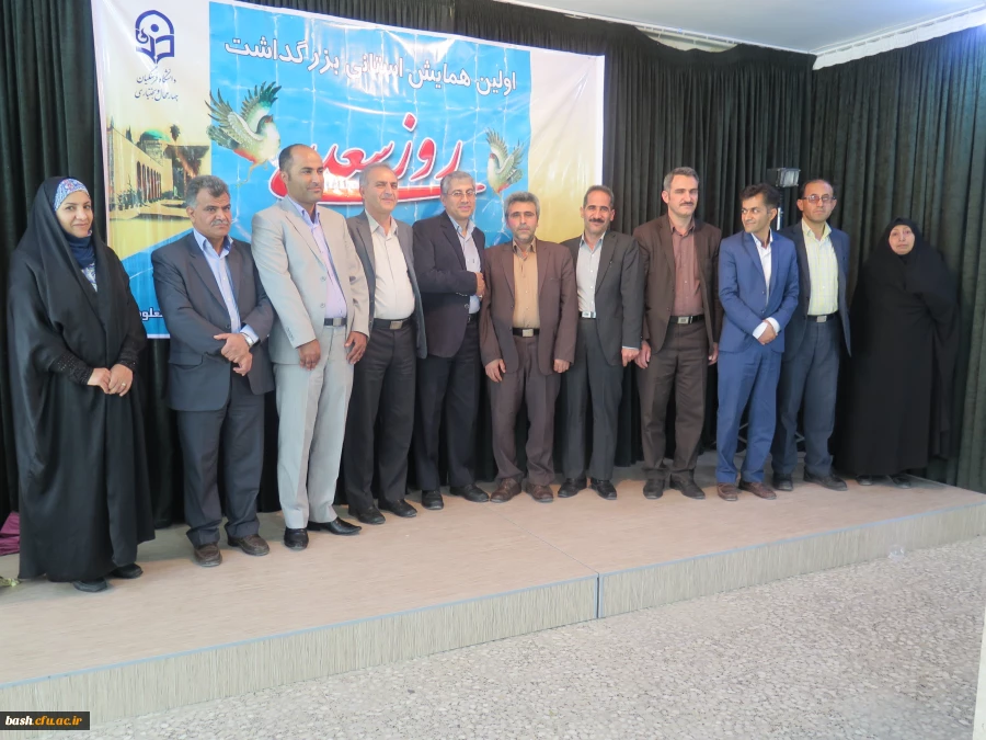 همایش بزرگداشت روز سعدی 6