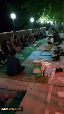 برگزاری اردوی فرهنگی-تفریحی  اعضای هیات علمی