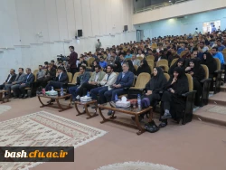 برگزاری دومین یادواره شهدا  3