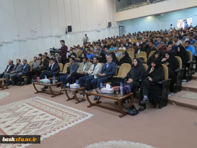 دومین یادواره شهدا