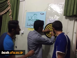 برگزاری مسابقات ورزشی  5