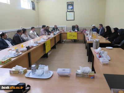 جلسه معارفه آقای کریمی معاون پردیس بحر العلوم