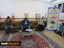 برگزاری کرسی آزاد اندیشی  3