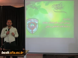 برگزاری جلسه بررسی آسیب های فضای مجازی  4