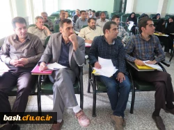 برگزاری دوره بالندگی حرفه ای در دانشگاه فرهنگیان استان چهارمحال وبختیاری ویژه کارکنان  2