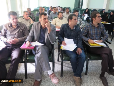 برگزاری دوره بالندگی حرفه ای در دانشگاه فرهنگیان استان چهارمحال وبختیاری ویژه کارکنان