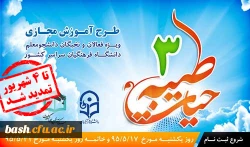 77fca4863044e60772b82d4887fa8087