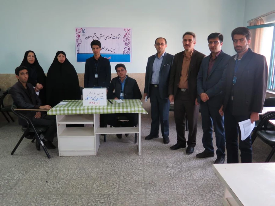 برگزاری انتخابات شورای صنفی  5