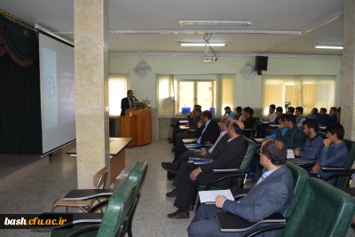 آیین خوش آمد گویی به دانشجویان جدیدالورود