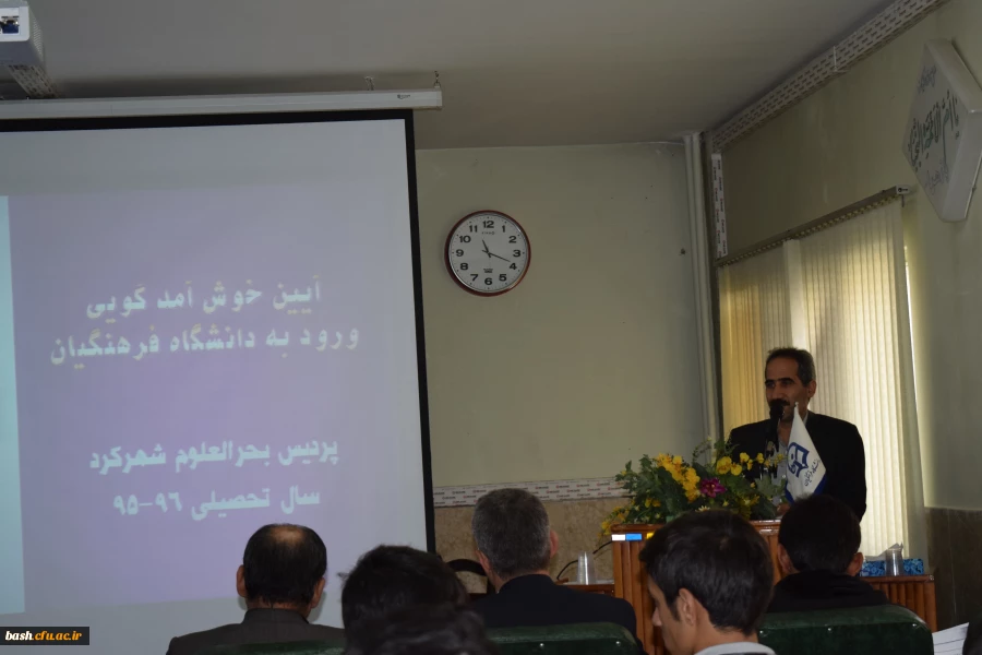 آیین خوش آمد گویی به دانشجویان جدیدالورود 5