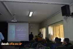 نشست روز ملی کیفیت 2