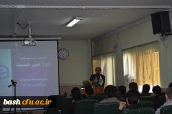 نشست روز ملی کیفیت 4