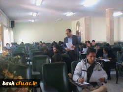 برگزاری مسابقه کتاب خوانی 2