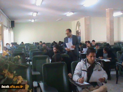 برگزاری مسابقه کتاب خوانی