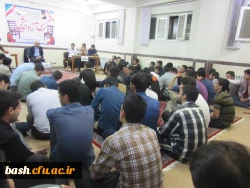 برنامه های روز دانشجو 3