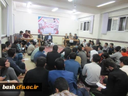 برنامه های روز دانشجو 4