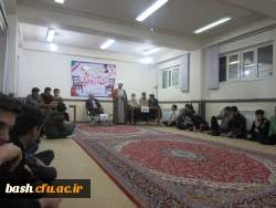 برنامه های روز دانشجو 2