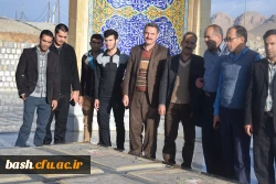 روز دانشجو در پردیس بحرالعلوم به روایت تصویر 2