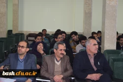 هفته پژوهش در پردیس بحرالعلوم  2