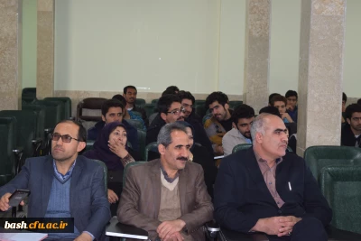 هفته پژوهش در پردیس بحرالعلوم