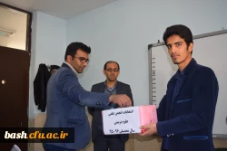 انتخابات شورای مرکزی انجمن علمی علوم تربیتی پردیس 4