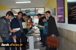 ایستگاه کتاب 4