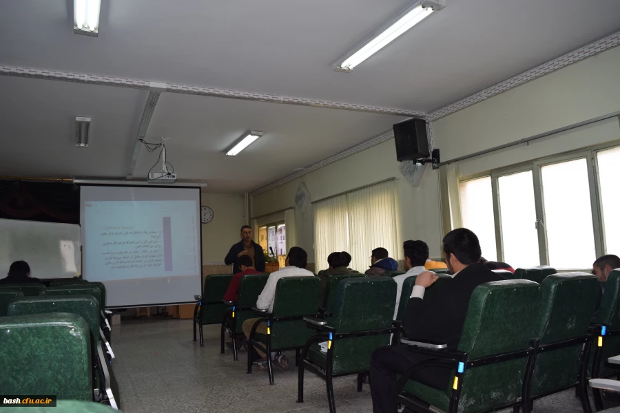 برگزاری کارگاه آموزش های پیش از ازدواج 4