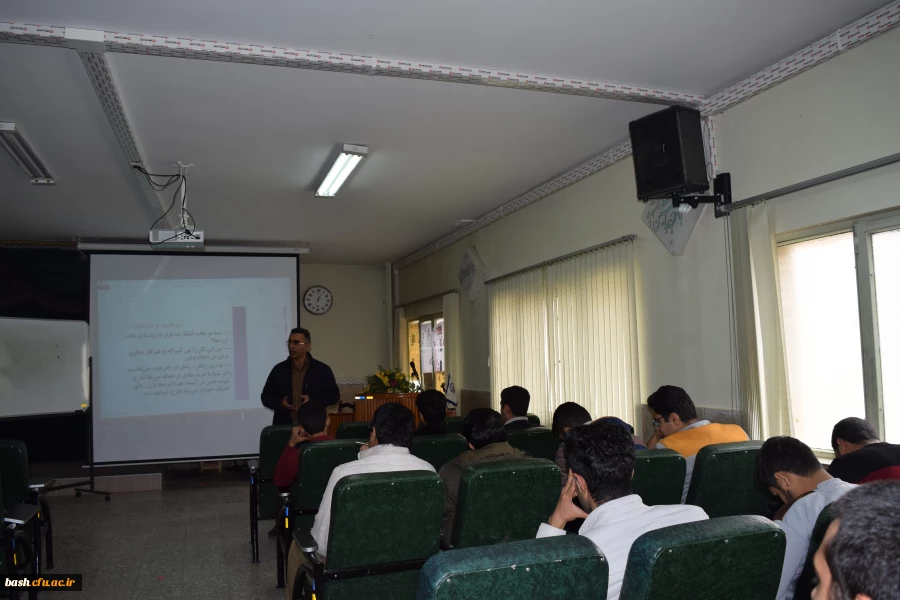 برگزاری کارگاه آموزش های پیش از ازدواج 2