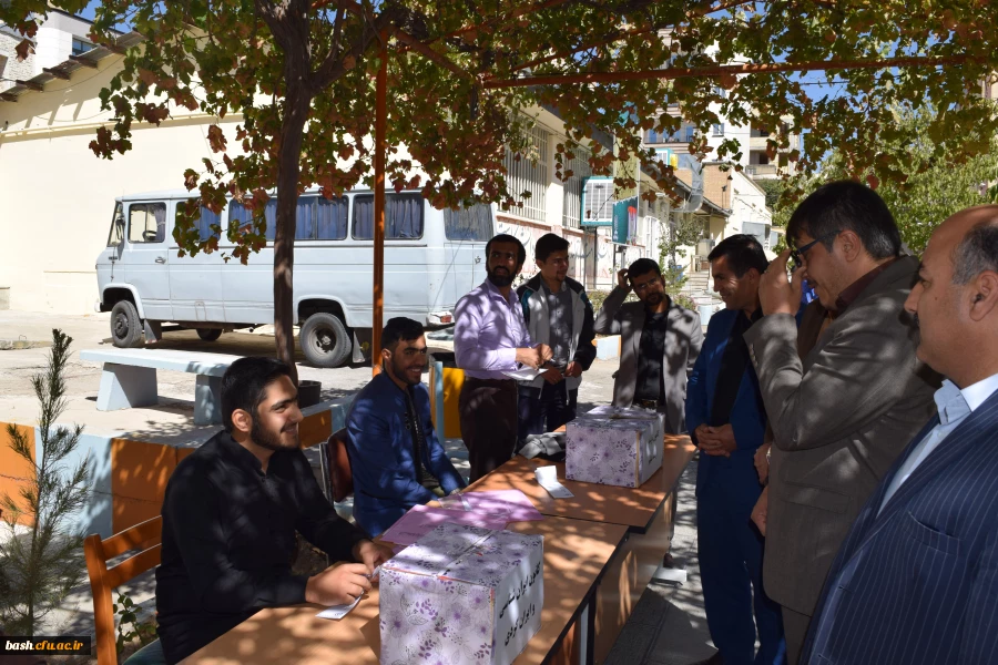 برگزاری انتخابات کانون های فرهنگی اجتماعی پردیس بحرالعلوم شهرکرد