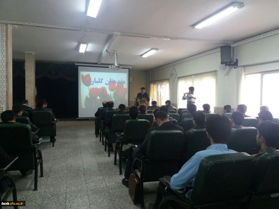 برگزاری کارگاه آموزشی بررسی کیفیت آموزش در دانشگاه فرهنگیان